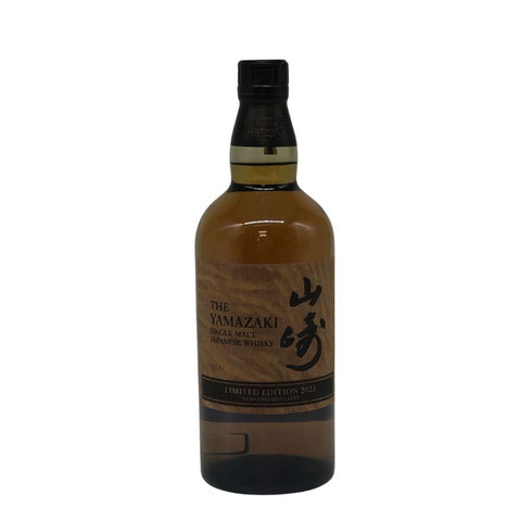 東京都限定◆サントリー 山崎 リミテッドエディション limited edition 2023 700ml 43% SUNTORY 【W1】