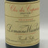ドメーヌ ヴァインバック ピノ ノワ-ル クロ デ カプサン 2022 750ml 13.5% Domaine Weinbach フランスワイン【M1】