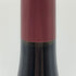 アンリ ノーダン フェラン ラドワ プルミエクリュ ラ コルヴェ ルージュ 2022 750ml 12% Henri Naudin Ferrand Ladoix 1er Cru La Corvee ブルゴーニュワイン【T1】