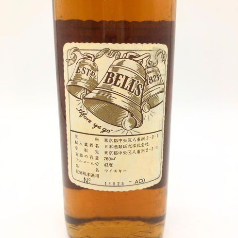 ベルズ エクストラ スペシャル 特級 760ml 43% BELL'S EXTRA SPECIAL スコッチウイスキー【E】