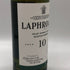 ラフロイグ 10年 シングルモルト スコッチウイスキー 700ml 40% LAPRHROAIG スコッチウイスキー【S4】