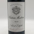 シャトー モンローズ 2013 グラン・クリュ クラッセ 750ml 13% CH.MONTROSE ボルドーワイン【A1】