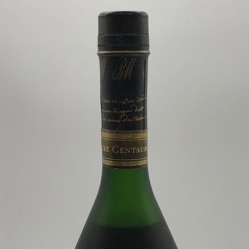 レミーマルタン ナポレオン ファインシャンパーニュ 700ml 40% REMY MARTIN NAPOLEON FINE CHANPAGNE コニャック【M0】