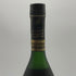 レミーマルタン ナポレオン ファインシャンパーニュ 700ml 40% REMY MARTIN NAPOLEON FINE CHANPAGNE コニャック【M0】