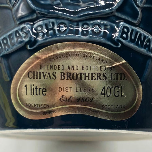 シーバス ブラザーズ ロイヤルサルート 21年 青陶器 1000ml 40% CHIVAS BROTHERS ROYAL SALUTE スコッチウイスキー1667g【S2】