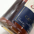 グレンファークラス 12年 カスクストレングス 700ml 59.6% GLENFARCLAS CASK STRENGTH スコッチウイスキー【X4】