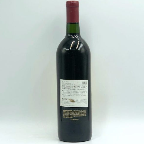 ダックホーン ヴィンヤーズ メルロー ナパヴァレー 1997 750ml 14.3% DUCKHORN VINEYARDS カリフォルニアワイン【R4】
