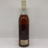 ヘネシー グランド シャンパーニュ ヴィンテージ1972 1973-1994 700ml 40% HENNESSY Grande Champagne コニャック【W0】
