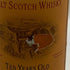 グレンモーレンジ 10年 ハイランドモルト 750ml 43% GLENMORANGIE スコッチウイスキー【S4】