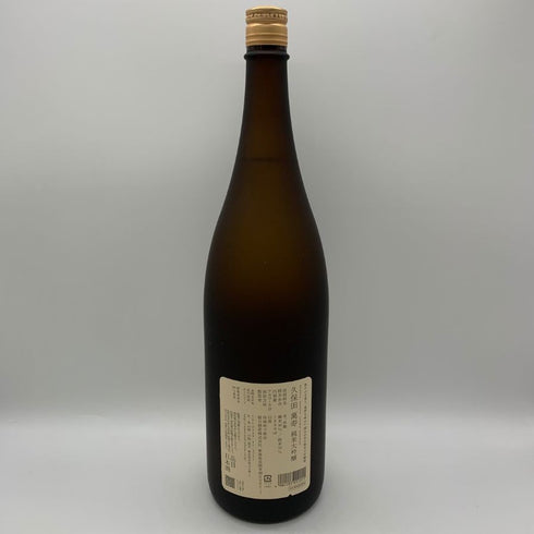 朝日酒造 久保田 萬寿 純米大吟醸 1800ml 15% 2026年3月 日本酒- 純米大吟醸酒【D0】