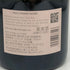 ボランジェ ロゼ 750ml 12% BOLLINGER ROSE シャンパン【Q1】