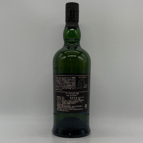 アードベック 10年 46% 700ml ARDBEG スコッチウイスキー【B4】
