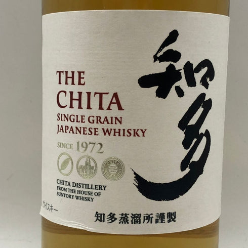 東京都限定◆サントリー 知多 シングルグレーン 700ml 43% SUNTORY CHITA 【E2】