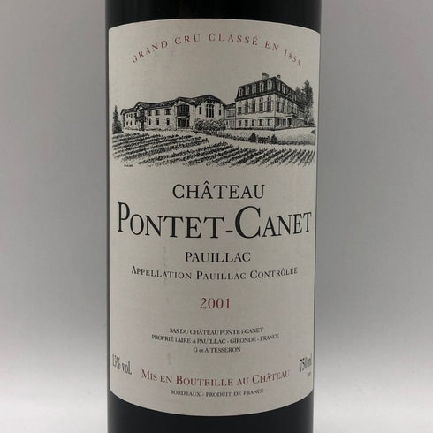 シャトー ポンテ カネ 2001 750ml 13% Chateau PONTET CANET ボルドーワイン【F3】