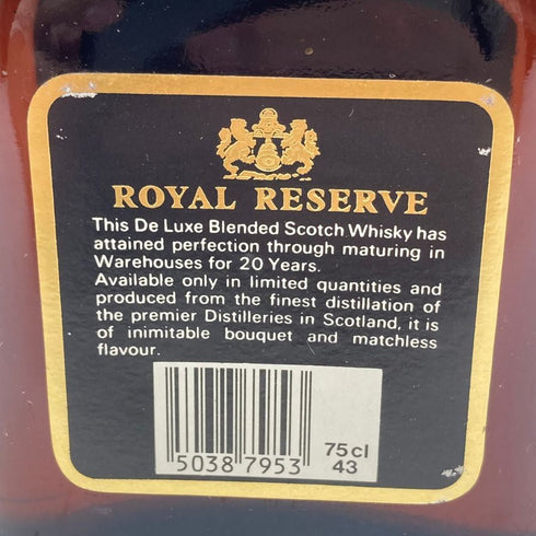 ベルズ ローヤルリザーブ 20年 750ml 26% BELL'S Royal Reserve 【N1】