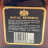 ベルズ ローヤルリザーブ 20年 750ml 26% BELL'S Royal Reserve 【N1】