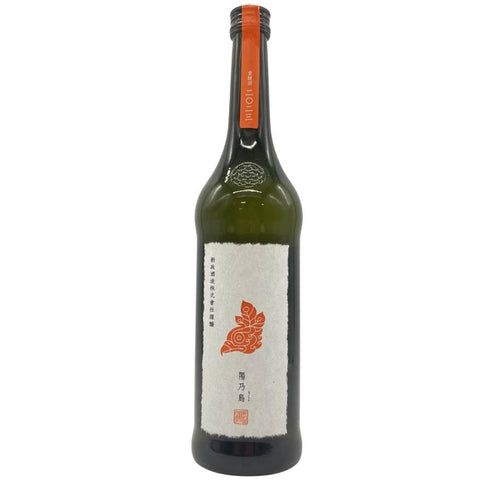 新政酒造 新政 ヒノトリ 陽乃鳥 720ml 13% 2024年4月出荷 ARAMASA 【D2】