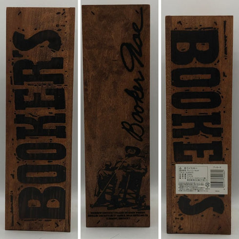 ブッカーズ 6年 3ヶ月 2018 750ml 63.7% BOOKER'S バーボン【W1】