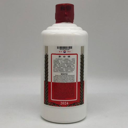 貴州茅台酒 マオタイ酒 天女ラベル 2024 500ml 53% MOUTAI KWEICHOW 中国酒952g【M2】
