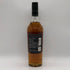 ボウモア 12年 ブラックラベル 700ml 40% BOWMORE スコッチウイスキー【M0】