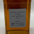東京都限定◆ニッカ フロム ザ バレル 500ml 51.4% NIKKA FROM THE BARREL 【G0】