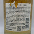 東京都限定◆サントリー 知多 シングルグレーン 700ml 43% SUNTORY CHITA 【E1】