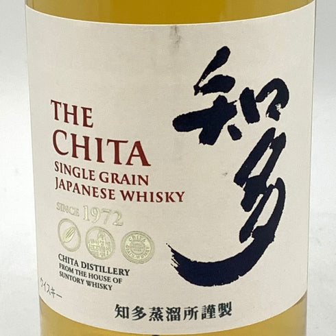 東京都限定◆サントリー 知多 シングルグレーン 700ml 43% SUNTORY 【R2】