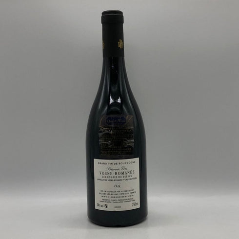 ピエール ブリセ ヴォーヌ ロマネ プルミエ クリュ ルージュ デュ ドゥスュ 2022 750ml 14% Pierre Brisset Vosne Romanee 1er Cru Rouges du Dessus ブルゴーニュワイン【R0】