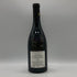 ピエール ブリセ ヴォーヌ ロマネ プルミエ クリュ ルージュ デュ ドゥスュ 2022 750ml 14% Pierre Brisset Vosne Romanee 1er Cru Rouges du Dessus ブルゴーニュワイン【R0】