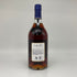 マーテル コルドンブルー エクストラオールド 700ml 40% MARTELL CORDON BLEU EXTRA OLD コニャック【M4】
