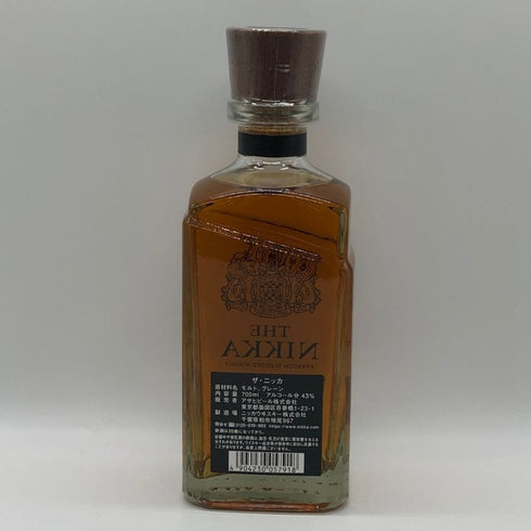 東京都限定◆ザ・ニッカ テイラード 700ml 43% THE NIKKA 【X0】