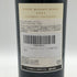 ロバート モンダヴィ ワイナリー カベルネソーヴィニヨン 2021 750ml 14.5% ROBERT MONDAVI WINERY カリフォルニアワイン【L0】