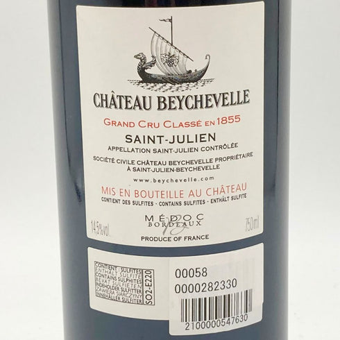 シャトー ベイシュヴェル 2018 750ml 14.5% CHATEAU BEYCHEVELLE 【W】