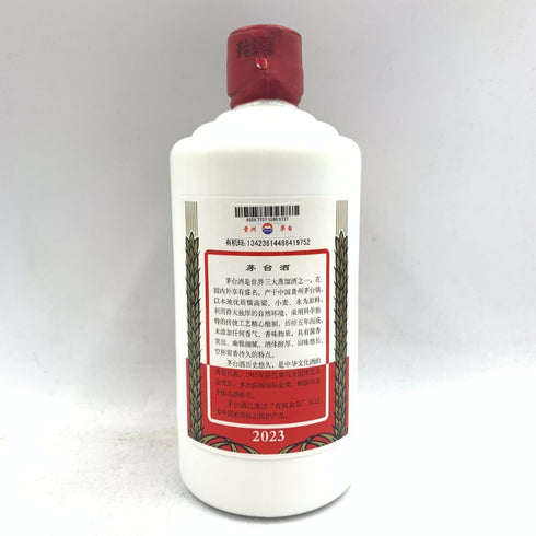 貴州茅台酒 マオタイ酒 天女ラベル 2023 500ml 53% KWEICHOW MOUTAI 975g【A】