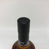 ボウモア 12年 700ml 40% BOWMORE スコッチウイスキー【O4】