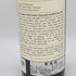 リッジ ヴィンヤーズ モンテベロ 2012 750ml 13.8% Ridge Vineyards Monte Bello カリフォルニアワイン【M4】