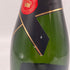 モエ エ シャンドン アンペリアル 白 750ml 12% Moet&Chandon IMPERIAL シャンパン【S】