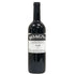 ロアーニャ バルバレスコ パイエ 2015 750ml 14% Roagna Barbaresco Paje イタリアワイン【H3】