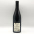 ドメーヌ リュシアン ミュザール サントネ シャン クロード ヴィエイユ ヴィーニュ 2023 750ml 13% Domaine Lucien Muzard & Fils Santenay Champs Claude Vieilles Vignes ブルゴーニュワイン【E1】