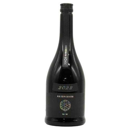 新政酒造 新政 水墨 アッシュ 2022 720ml 13% 2023年12月出荷 ARAMASA 日本酒- 純米酒【B4】