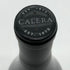 カレラ ピノノワール セントラル コースト 2022年 14.5% 750ml CALERAA PINOT NOIR CENTRA COAST カリフォルニアワイン【F1】