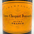 ヴーヴ クリコ ブリュット 旧イエローラベル 750ml 12% VEUVE CLICQUOT YELLOW シャンパン【G2】