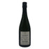 テルモン サン スーフル 12% 750ml TELMONT SANS SOUFRE シャンパン【A2】