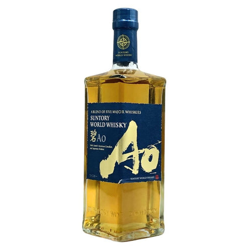 東京都限定◆サントリー AO 碧 シングル 700ml 43% SUNTORY 【N2】