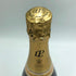 ローランペリエ ブリュット 750ml 12% Laurent Perrier Brut シャンパン【B3】