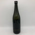 佐藤酒造 越生梅林 日本酒 2025年8月 15% 720ml 日本酒- 純米大吟醸酒【M2】