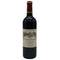 シャトー カロン セギュール 2010 750ml 14% Chateau Calon Segur ボルドーワイン【T0】