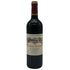 シャトー カロン セギュール 2010 750ml 14% Chateau Calon Segur ボルドーワイン【T0】