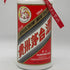 貴州茅台酒 マオタイ酒 天女ラベル 2018 53% 500ml MOUTAI KWEICHOW 中国酒959g【L4】