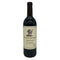 スタッグスリープ アルテミス カベルネ ソーヴィニヨン 2019 750ml 15% STAGS LEAP Cabernet Sauvignon カリフォルニアワイン【A4】
